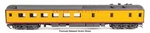 Walthers Proto Ho Scale 82' Pullman Heavyweight 36-SEAT Diner Union Pacific. Fixed Price $121.53.