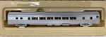 Ho Walthers 85 Budd 52-SEAT Coach Passenger Car Rock Island 932-6392.. Fixed Price $69.99.